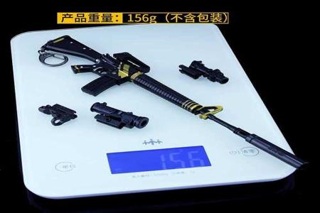 和平精英辅助瞄准器ios下载(和平精英辅助瞄准软件ios) 和平精英辅助瞄准器ios下载(和平精英辅助瞄准软件ios)