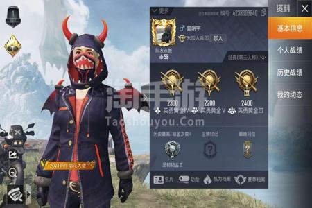 和平精英龙王辅助安卓(和平精英龙王辅助) 和平精英龙王辅助安卓(和平精英龙王辅助)