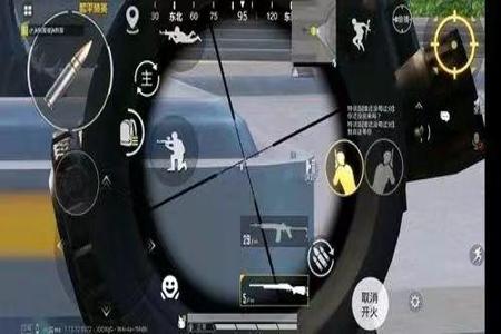 和平精英压枪辅助手机(和平精英压枪键位手机) 和平精英压枪辅助手机(和平精英压枪键位手机)