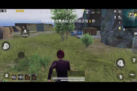 和平精英哪个主播是外挂(和平精英多少个主播是挂) 和平精英哪个主播是外挂(和平精英多少个主播是挂)