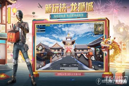 和平精英手游辅助器连点版(和平精英手机辅助器直装版) 和平精英手游辅助器连点版(和平精英手机辅助器直装版)