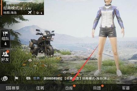 和平精英哪边有免费外挂(和平精英怎么看哪里有外挂) 和平精英哪边有免费外挂(和平精英怎么看哪里有外挂)