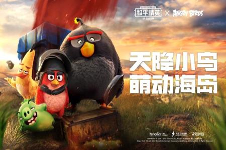 和平精英独角兽辅助怎么用(和平精英独角兽直装怎么用) 和平精英独角兽辅助怎么用(和平精英独角兽直装怎么用)